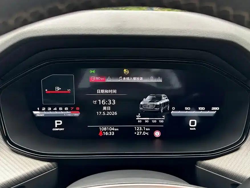 Audi Q6 2024 45 TFSI quattro Black Edition 7-seater — миниатюра 28