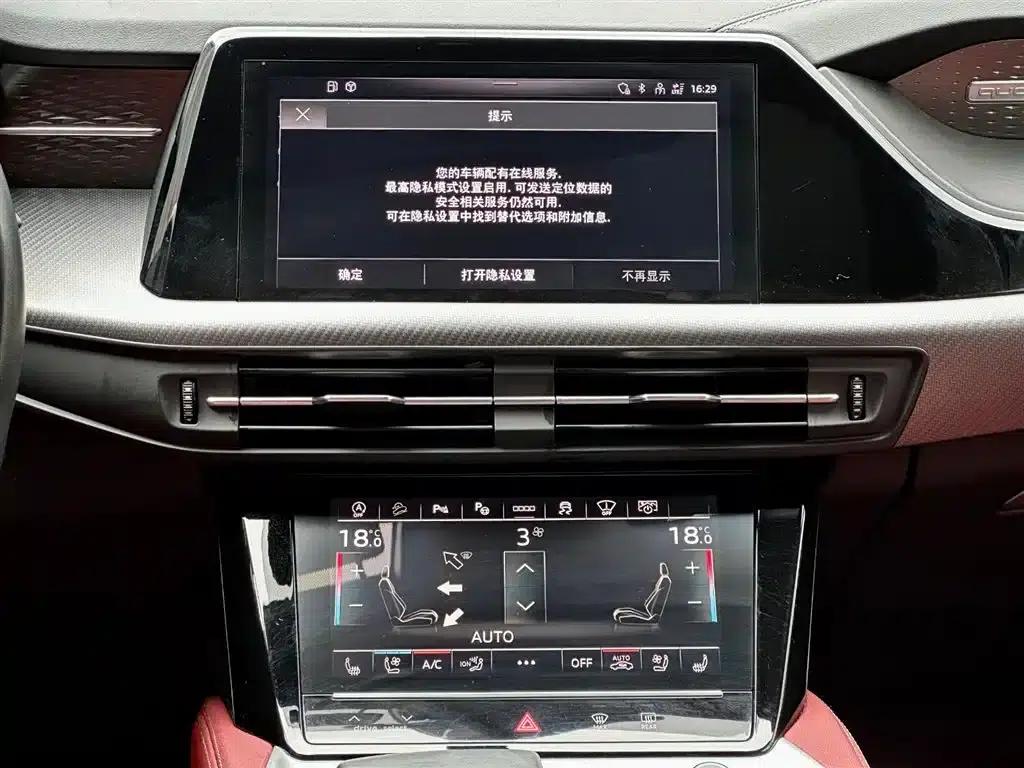 Audi Q6 2024 45 TFSI quattro Black Edition 7-seater — миниатюра 29