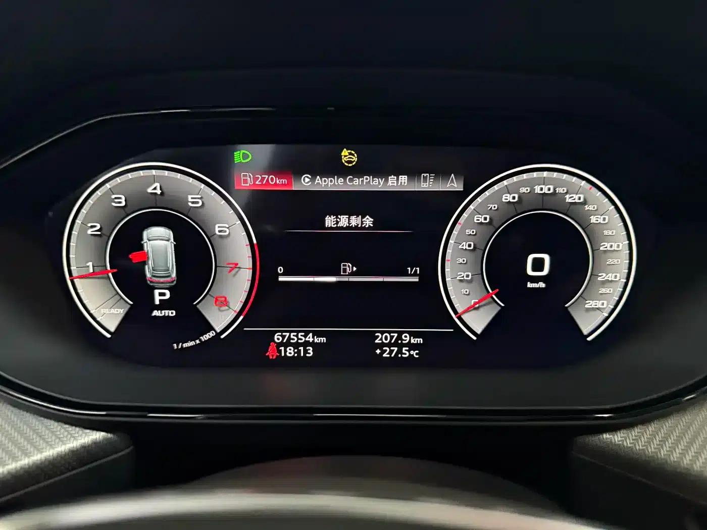 Audi Q6 2024 45 TFSI quattro Black Edition 6-seater — миниатюра 19