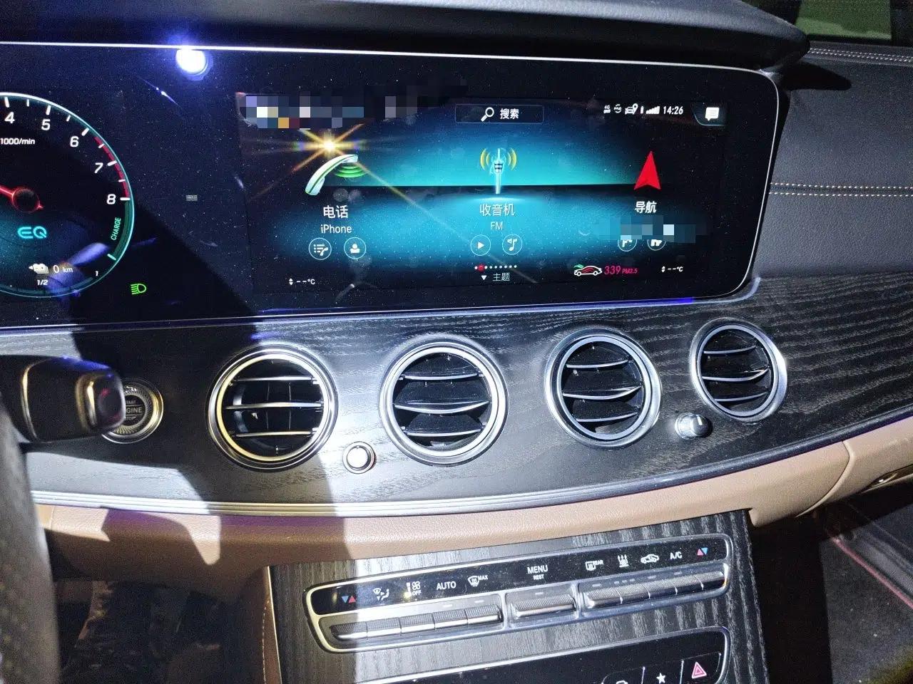 Mercedes-Benz E-Class New Energy 2023 E 350 e L Plug-in Hybrid Sports Sedan — миниатюра 14