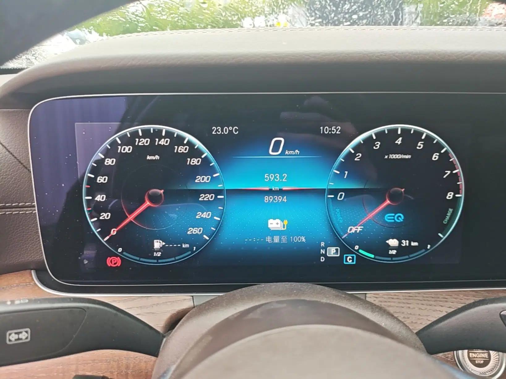 Mercedes-Benz E-Class New Energy 2023 E 350 e L Plug-in Hybrid Sedan — миниатюра 15