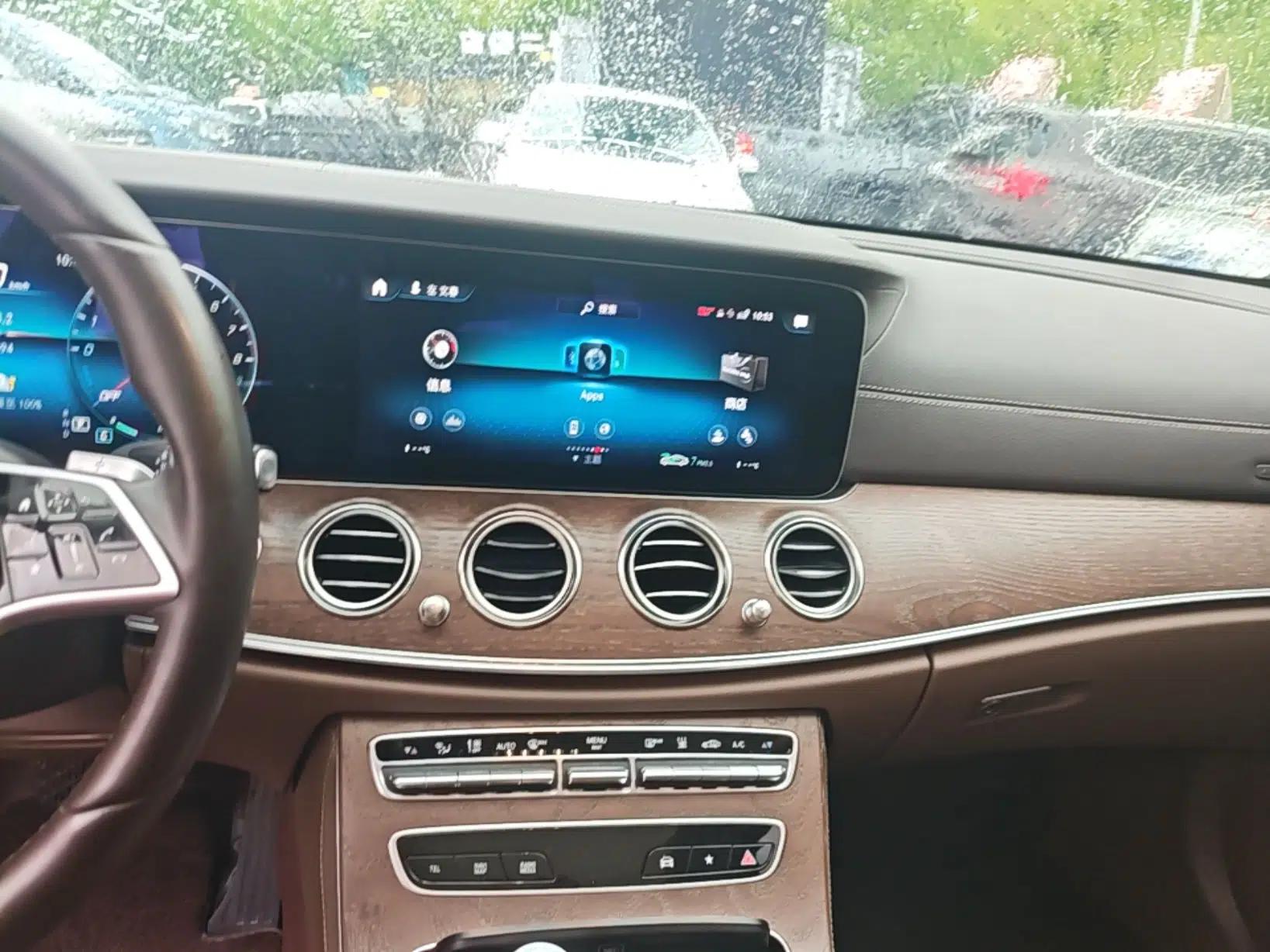 Mercedes-Benz E-Class New Energy 2023 E 350 e L Plug-in Hybrid Sedan — миниатюра 16