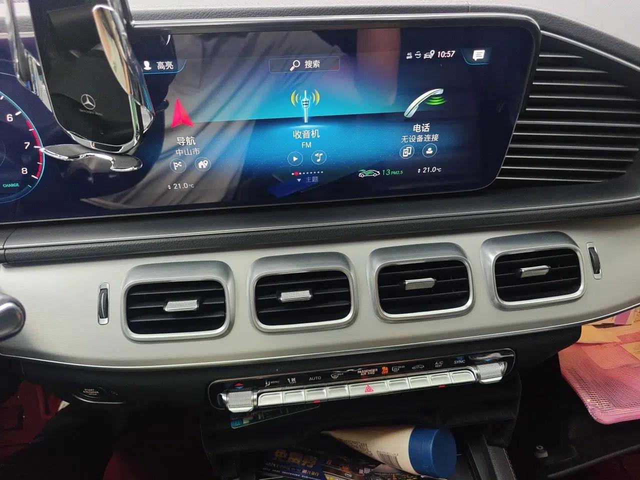 Mercedes-Benz GLE Coupe 2020 GLE 450 4MATIC Coupe SUV Luxury Model — миниатюра 14