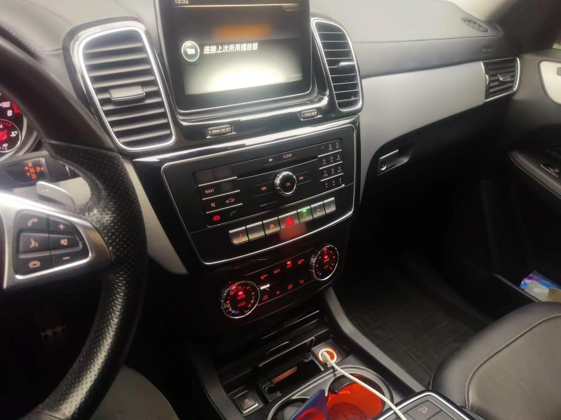Mercedes-Benz GLE Coupe 2015 GLE 450 AMG 4MATIC Coupe SUV — миниатюра 12