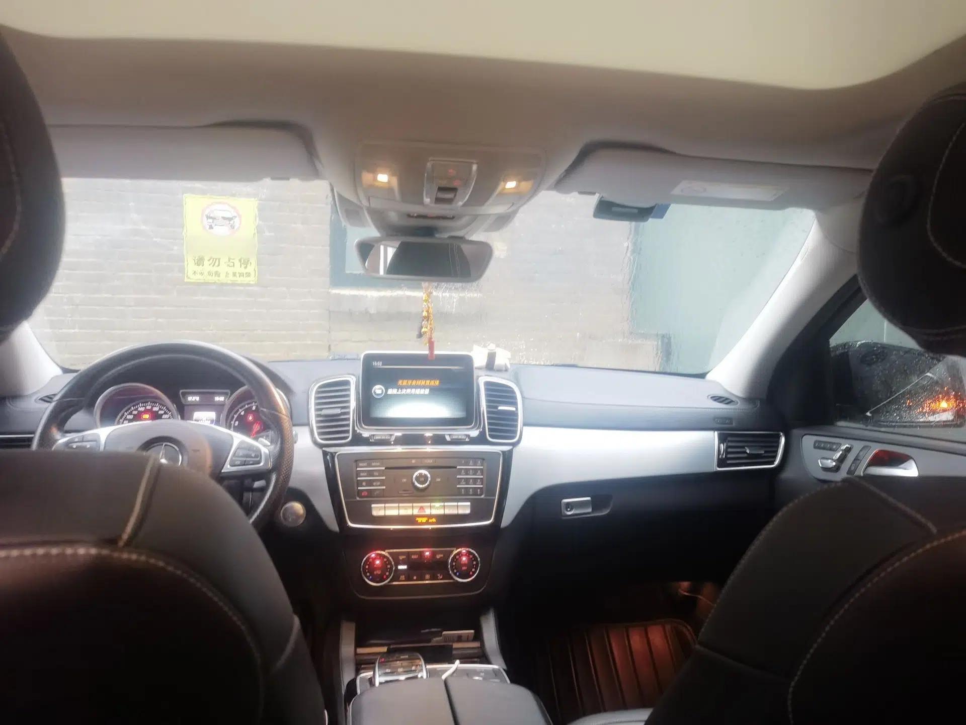 Mercedes-Benz GLE Coupe 2015 GLE 450 AMG 4MATIC Coupe SUV — миниатюра 15