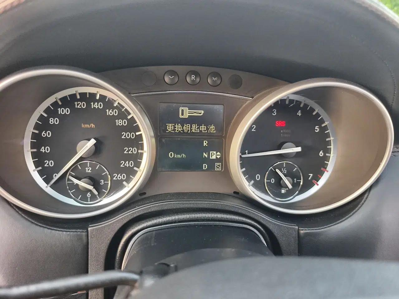 Mercedes-Benz GL-Class 2011 GL 450 Prestige Grand Edition — миниатюра 12