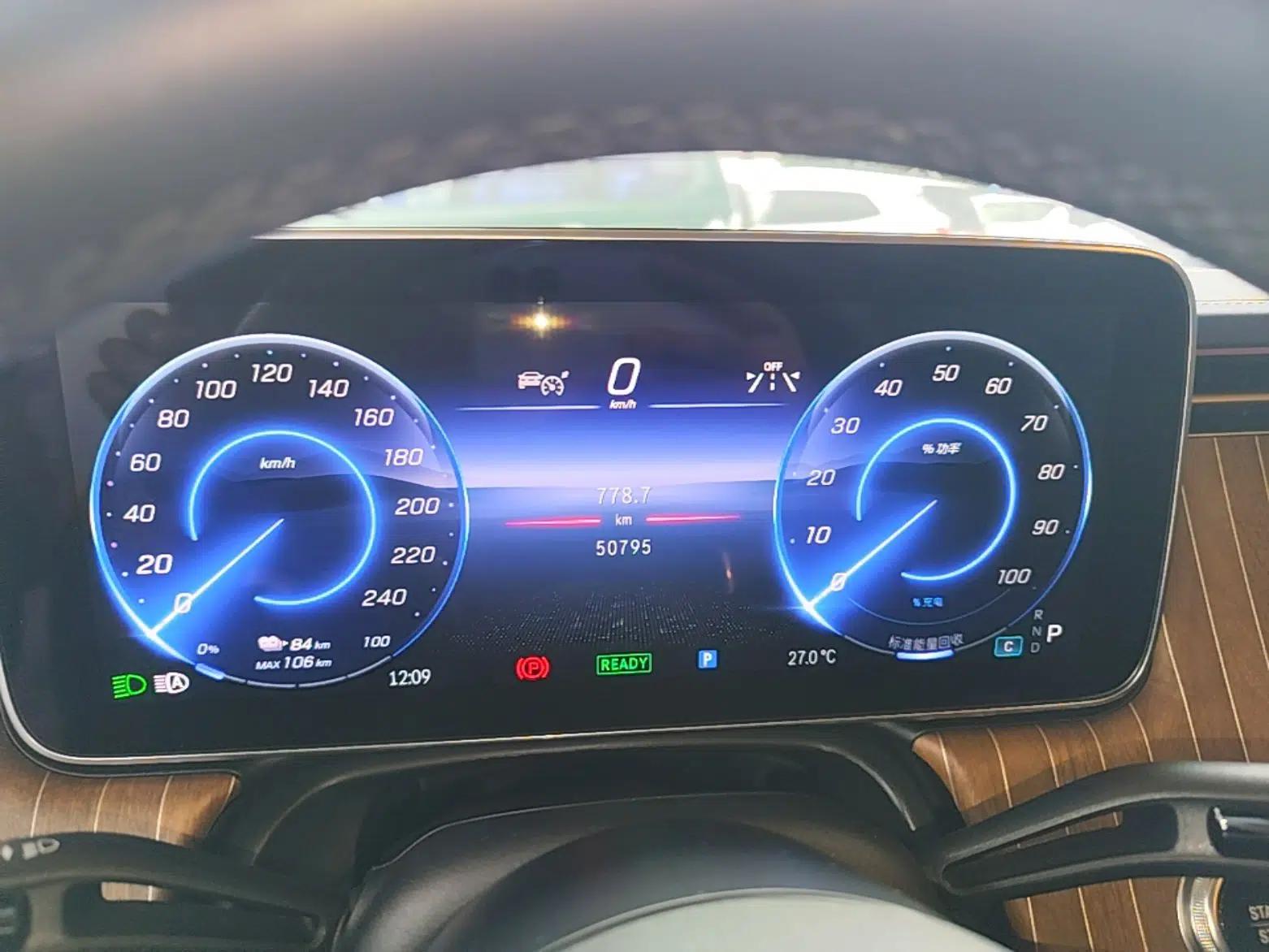 Mercedes-Benz EQE 2022 350 Pioneer Edition — миниатюра 15