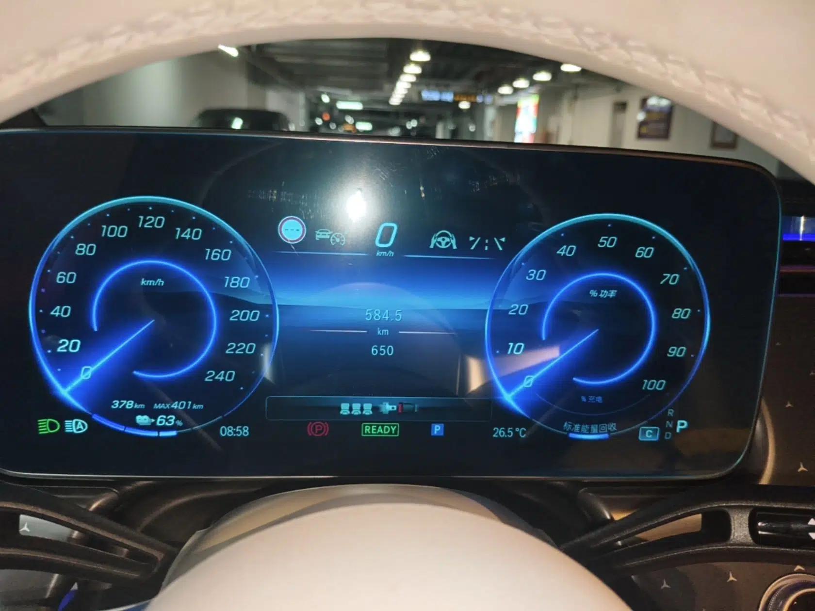 Mercedes-Benz EQE SUV 2023 500 4MATIC Special Edition — миниатюра 15