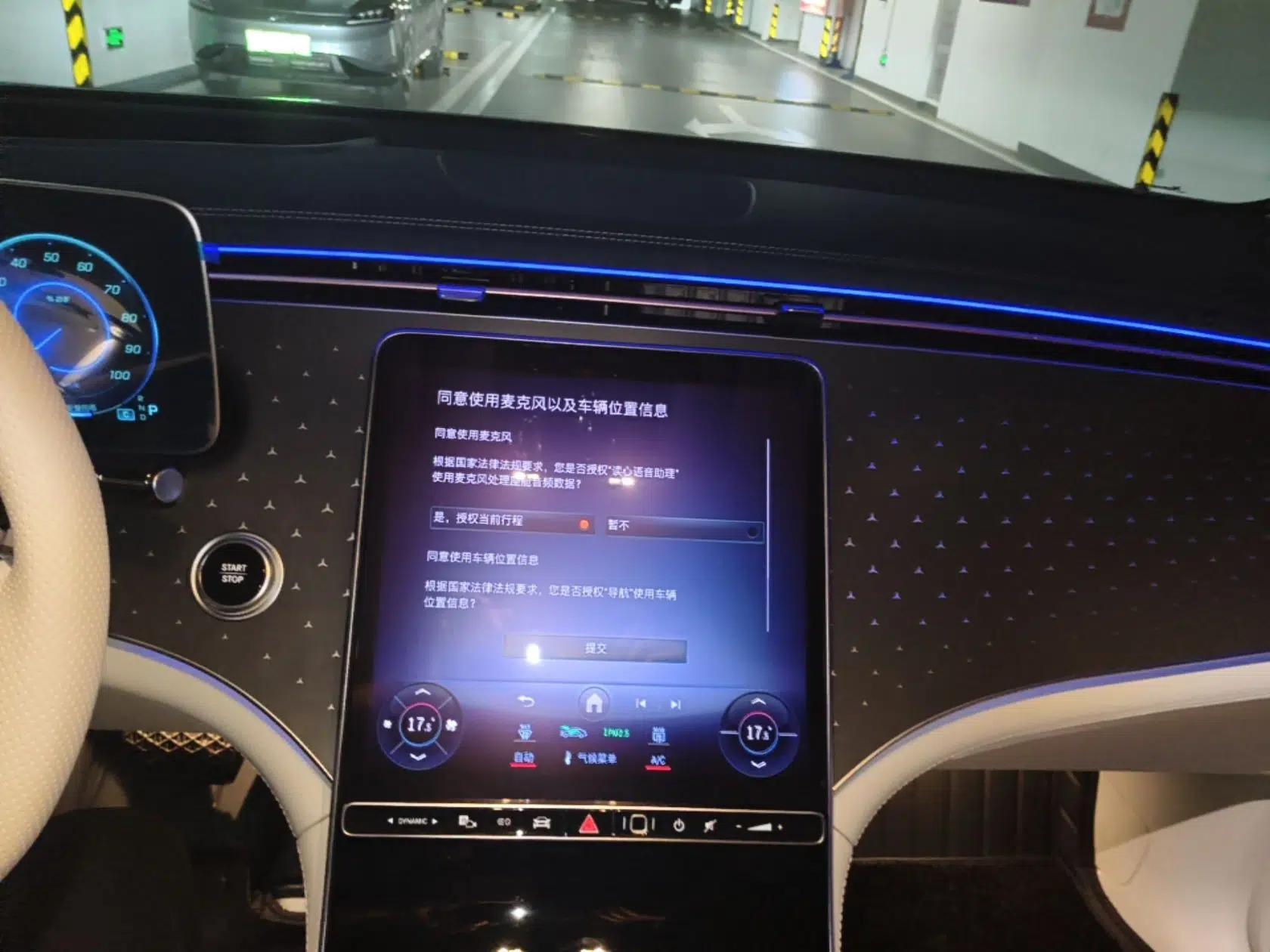 Mercedes-Benz EQE SUV 2023 500 4MATIC Special Edition — миниатюра 16