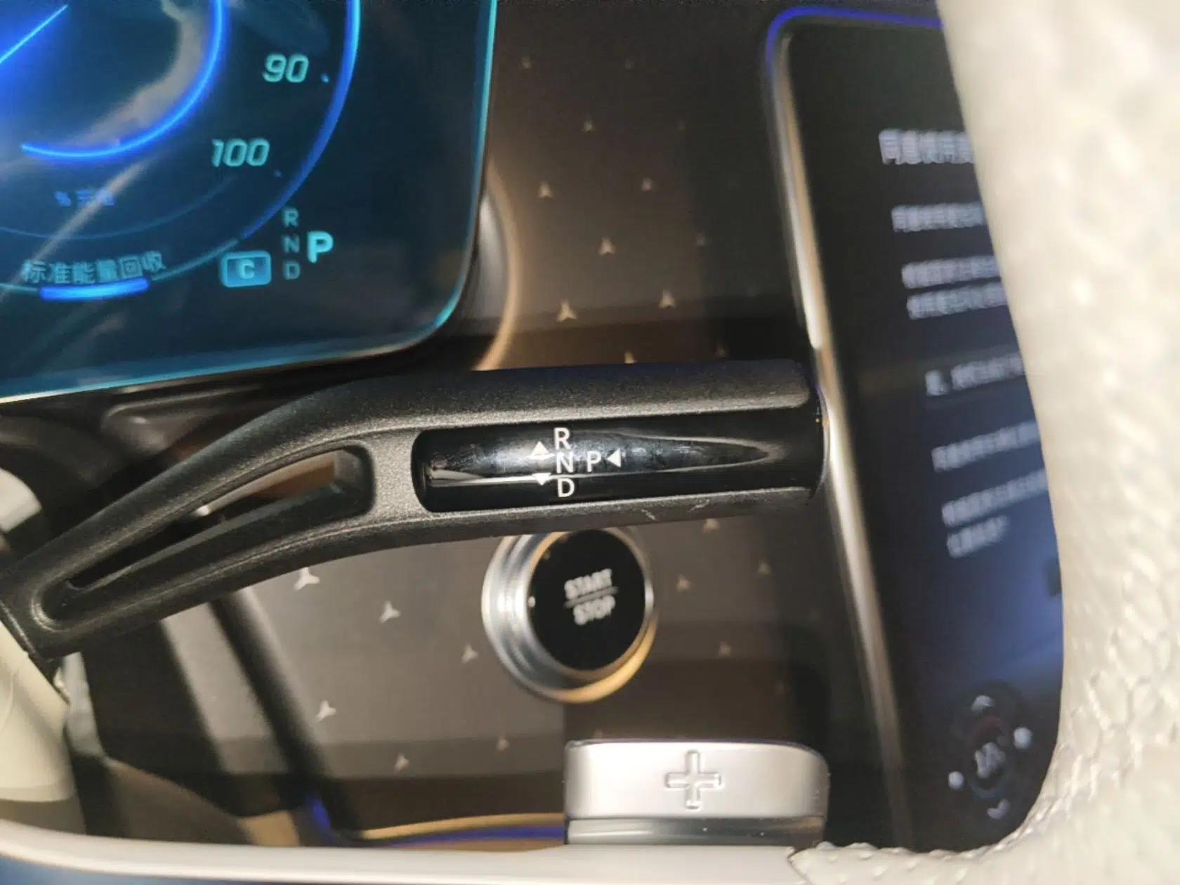 Mercedes-Benz EQE SUV 2023 500 4MATIC Special Edition — миниатюра 17