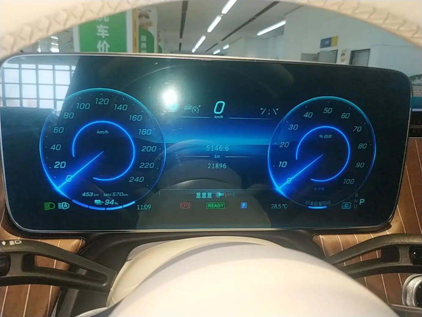 Mercedes-Benz EQE SUV 2023 350 4MATIC Pioneer Edition — миниатюра 15