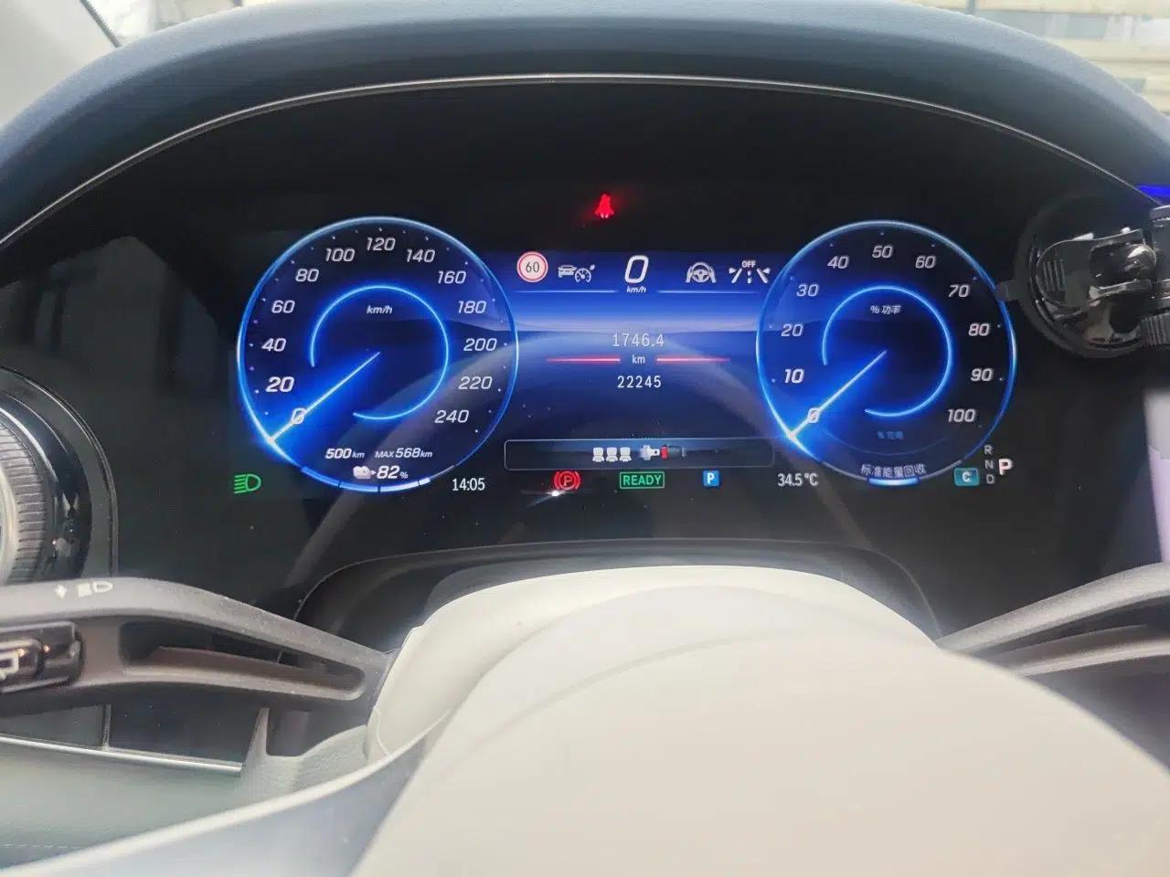 Mercedes-Benz EQE SUV 2023 500 4MATIC — миниатюра 12