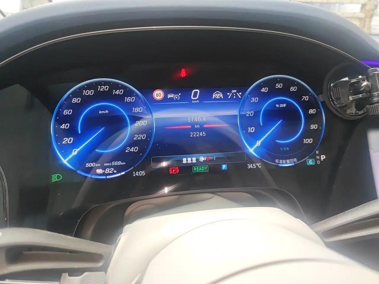 Mercedes-Benz EQE SUV 2023 500 4MATIC — миниатюра 13