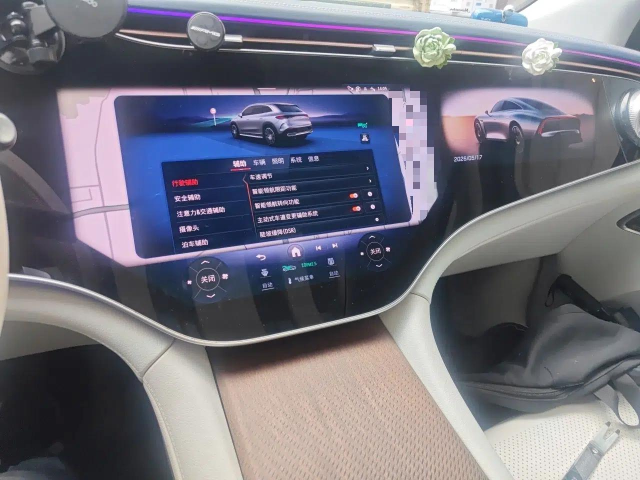 Mercedes-Benz EQE SUV 2023 500 4MATIC — миниатюра 14
