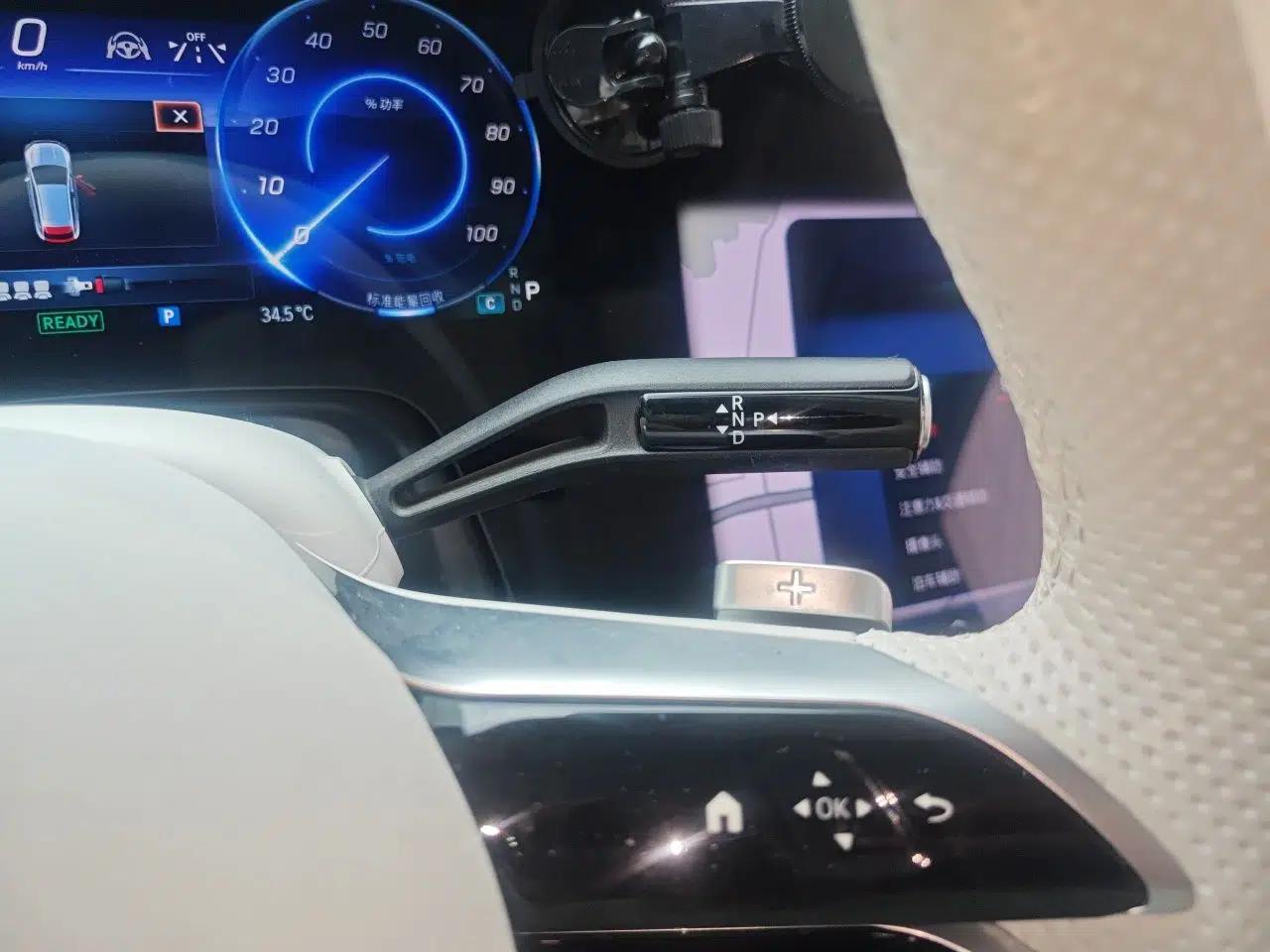 Mercedes-Benz EQE SUV 2023 500 4MATIC — миниатюра 15