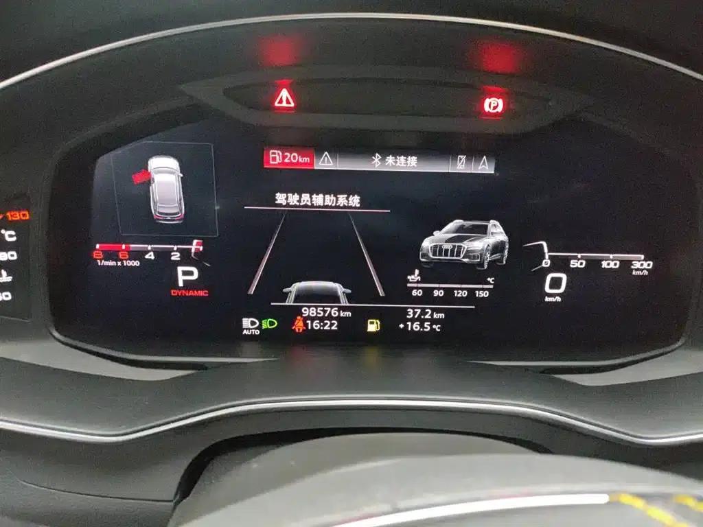2020 Audi A6 allroad quattro Explorer 55 TFSI Premium Off-Road Model (Imported) — миниатюра 6