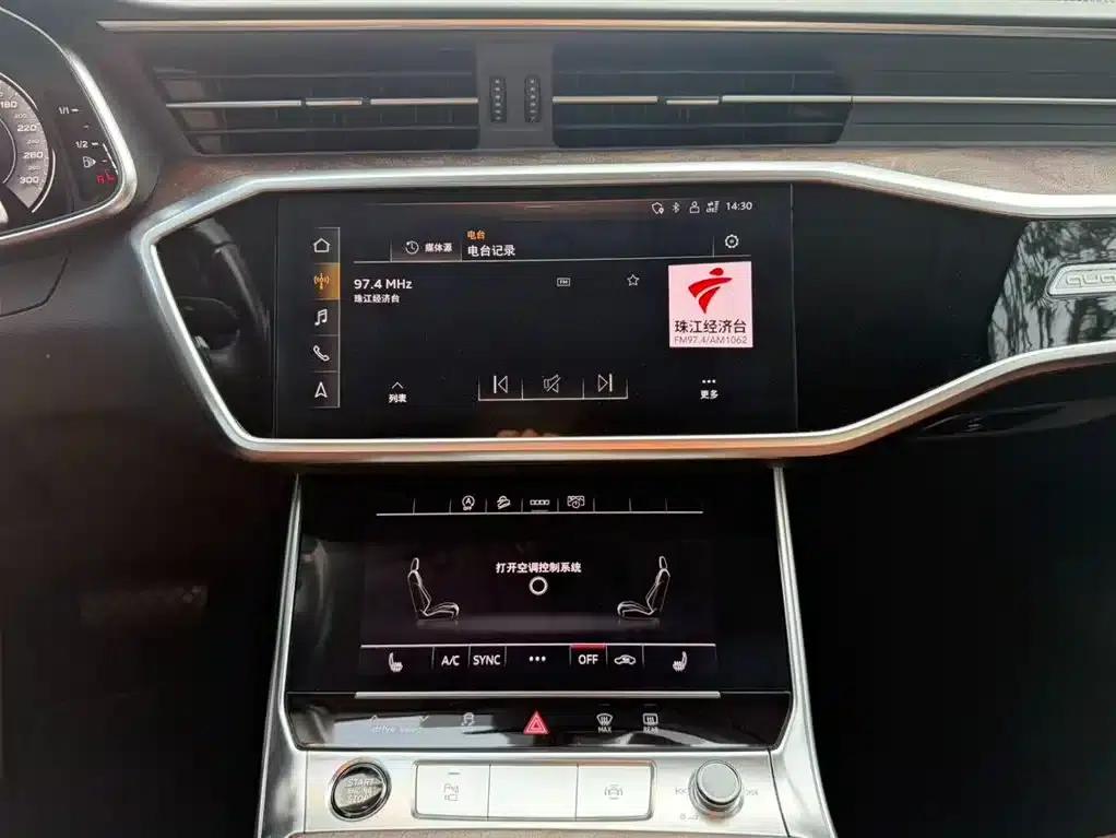 2020 Audi A6 allroad quattro Explorer 55 TFSI Premium Off-Road Model (Imported) — миниатюра 2
