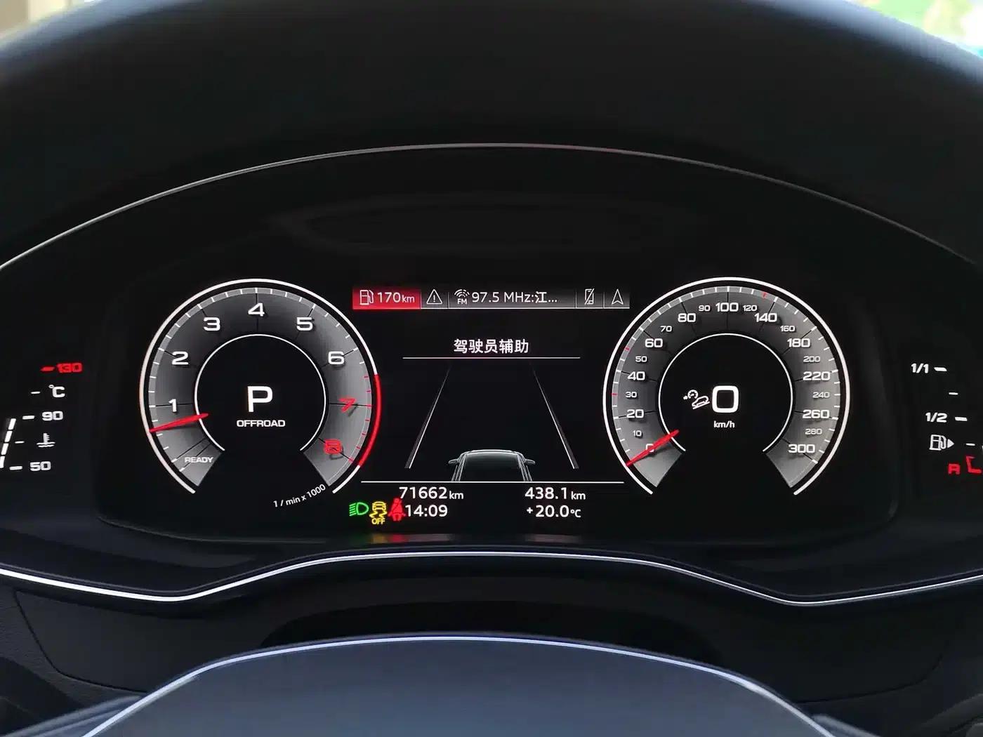 2022 Audi A6 (Imported) allroad quattro Explorer 55 TFSI Premium Off-Road Model — миниатюра 12
