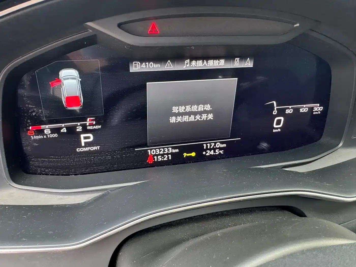 2021 Audi A6 Imported Model Avant 45 TFSI Dynamic Edition — миниатюра 7
