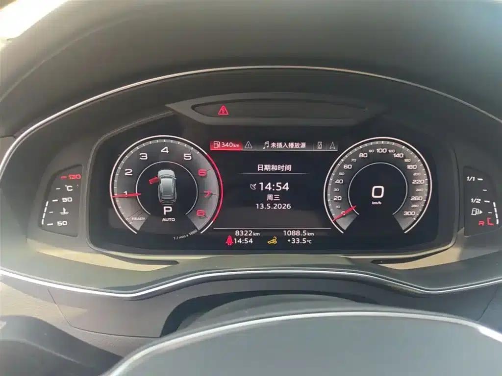 2024 Audi A6 (Imported) allroad quattro 55 TFSI Premium Off-Road Model — миниатюра 12