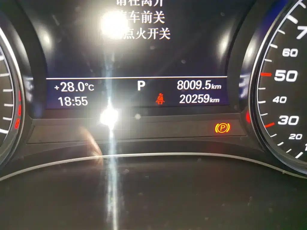 2017 Audi A6 Avant 40 TFSI Sport (Imported) — миниатюра 5