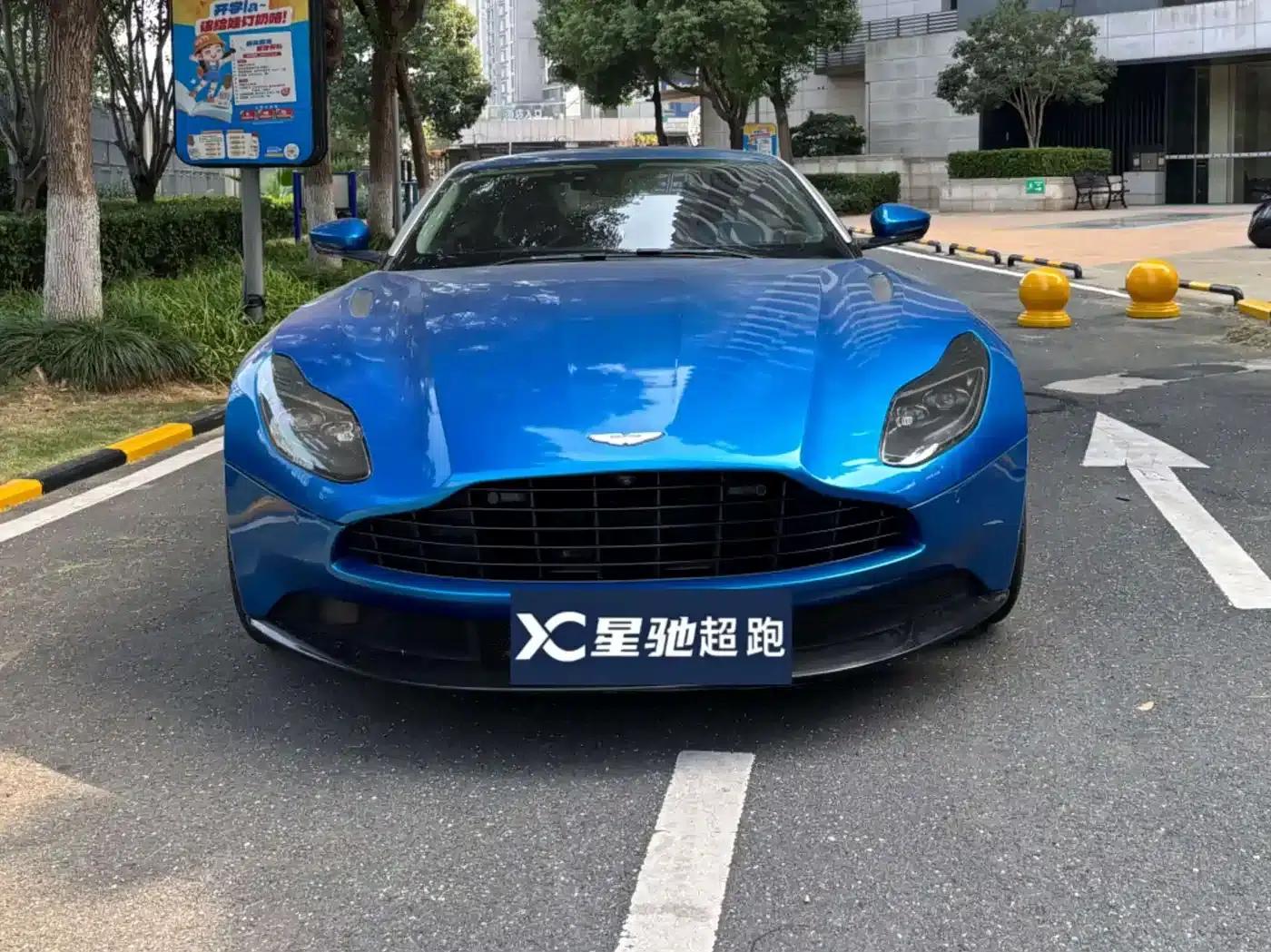 Aston Martin DB11 2020 4.0T V8 Coupe — миниатюра 2