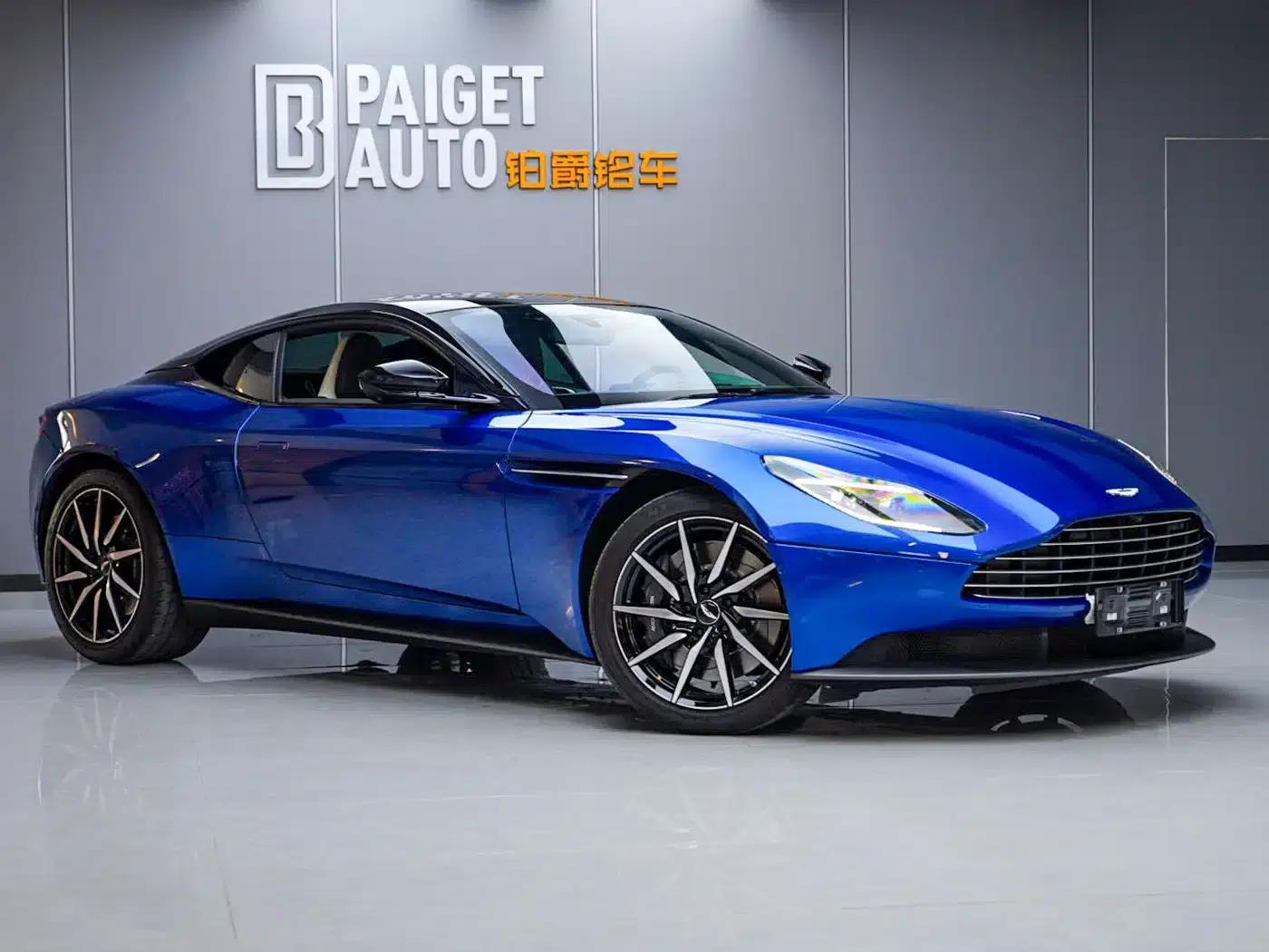 Aston Martin DB11 2022 4.0T V8 Coupe — миниатюра 2