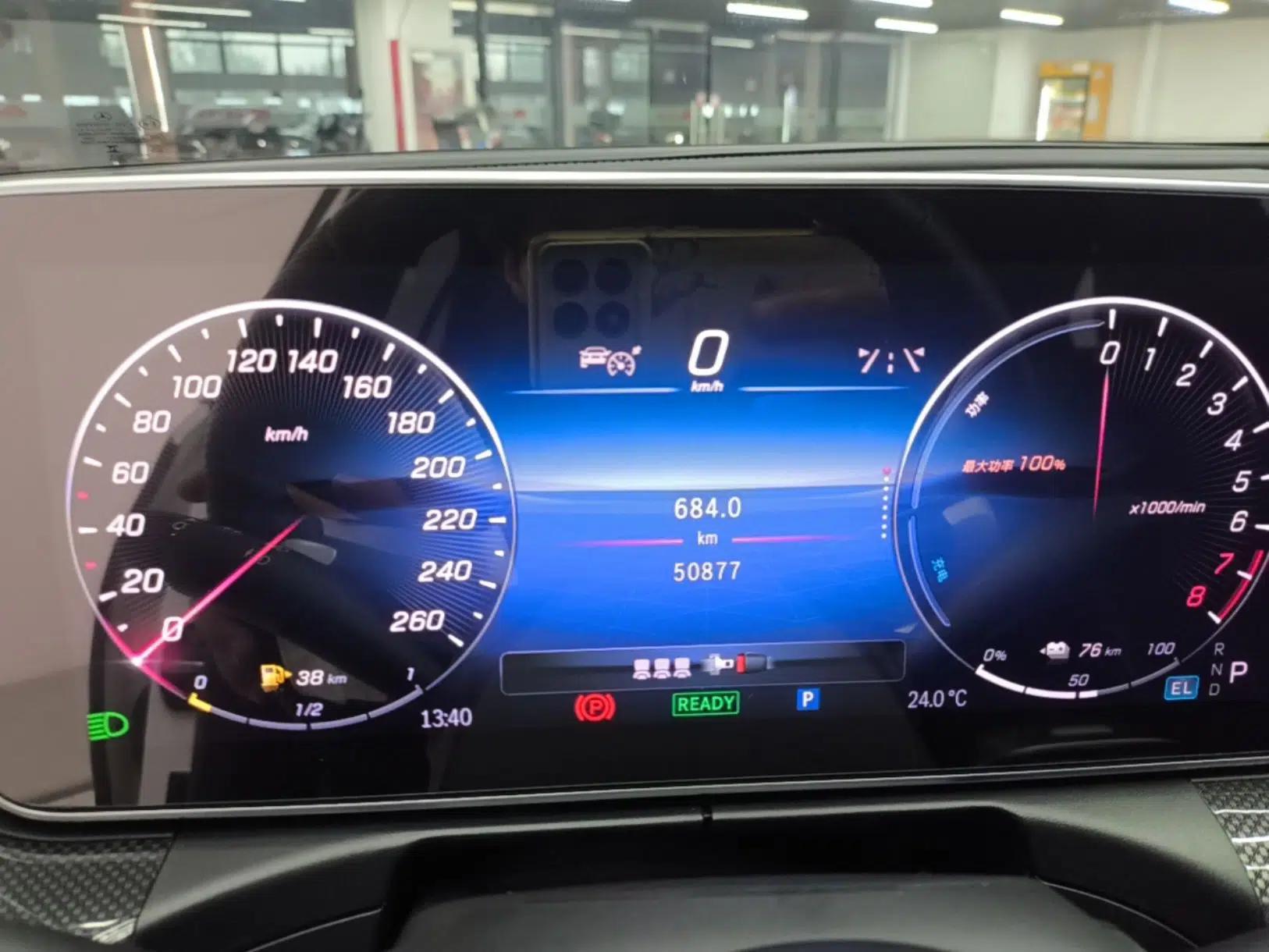 Mercedes-Benz C-Class New Energy 2024 Second Facelift C 350 eL — миниатюра 15