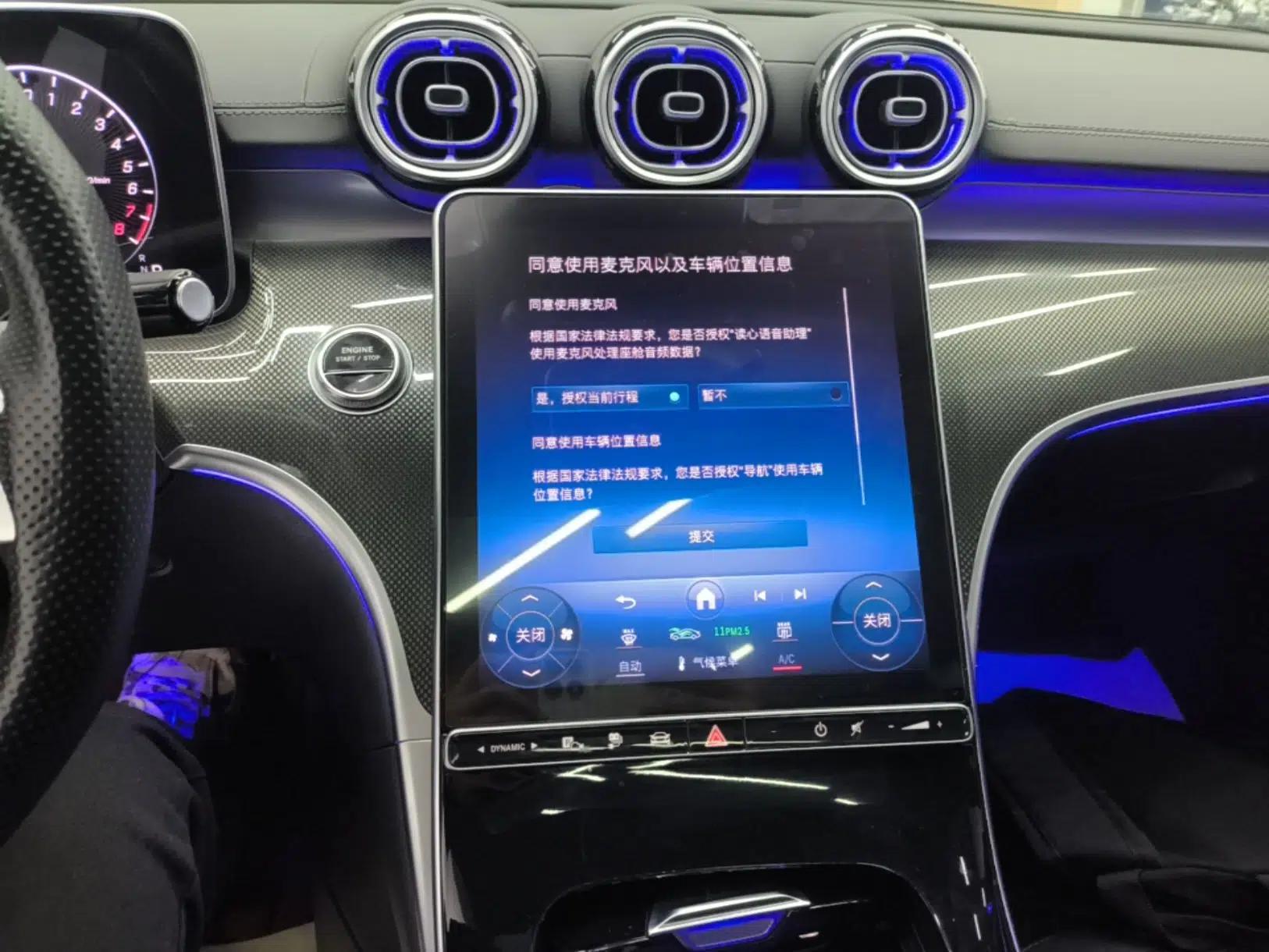 Mercedes-Benz C-Class New Energy 2024 Second Facelift C 350 eL — миниатюра 16
