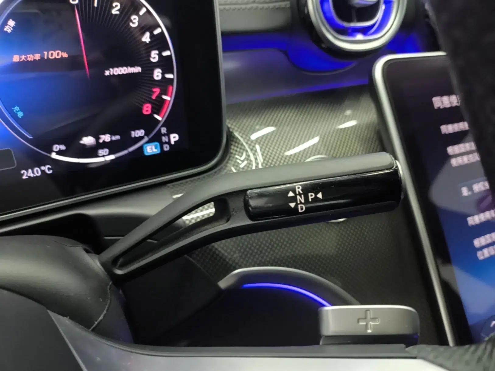 Mercedes-Benz C-Class New Energy 2024 Second Facelift C 350 eL — миниатюра 17