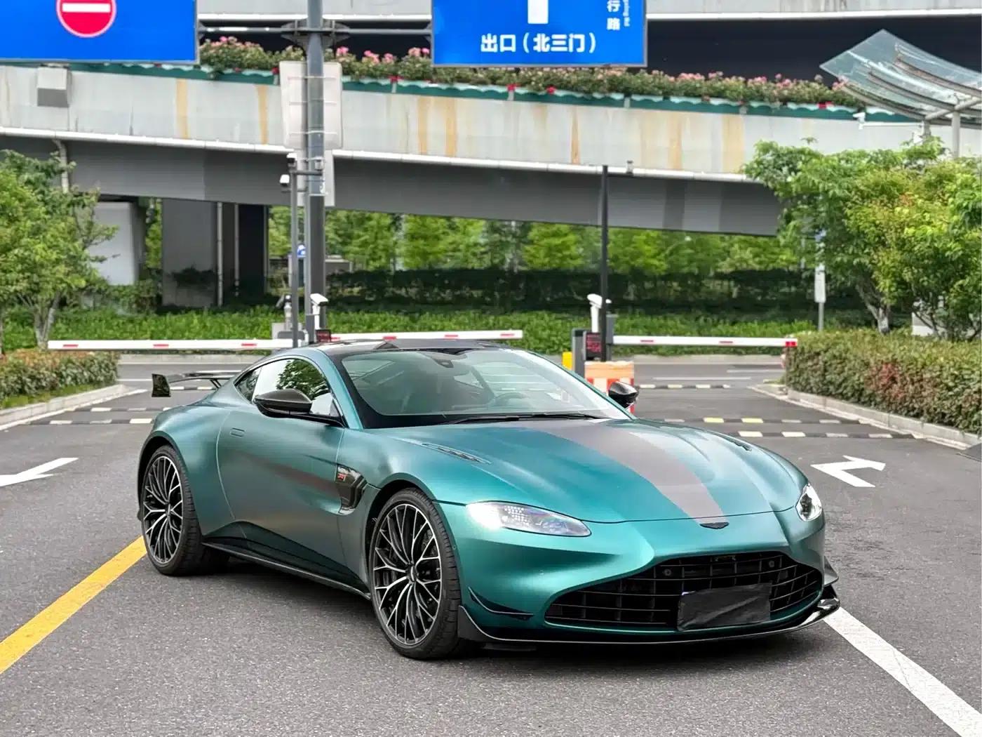 2022 V8 Vantage 4.0T V8 F1 Edition Coupe — миниатюра 2