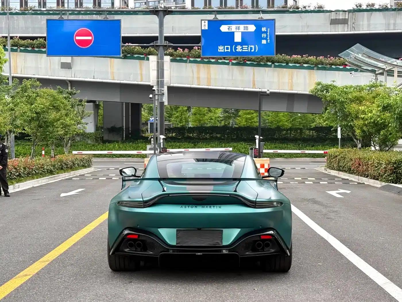 2022 V8 Vantage 4.0T V8 F1 Edition Coupe — миниатюра 8