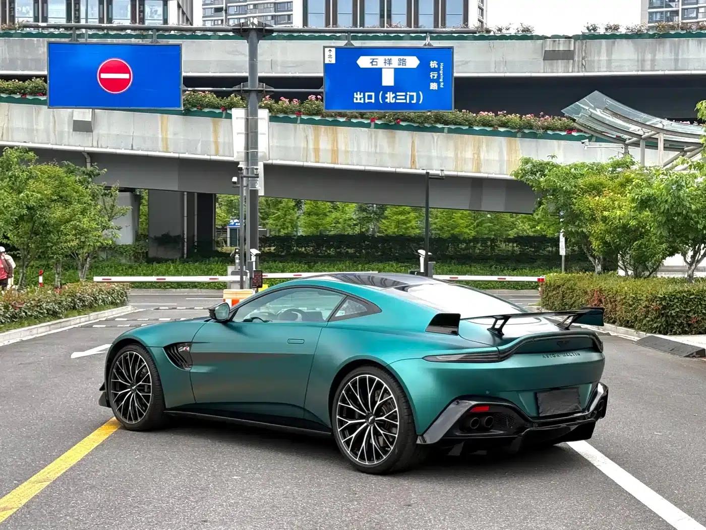 2022 V8 Vantage 4.0T V8 F1 Edition Coupe — миниатюра 9