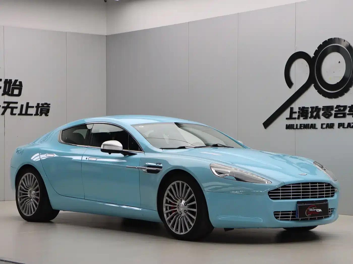 2010 Rapide 6.0L — миниатюра 1