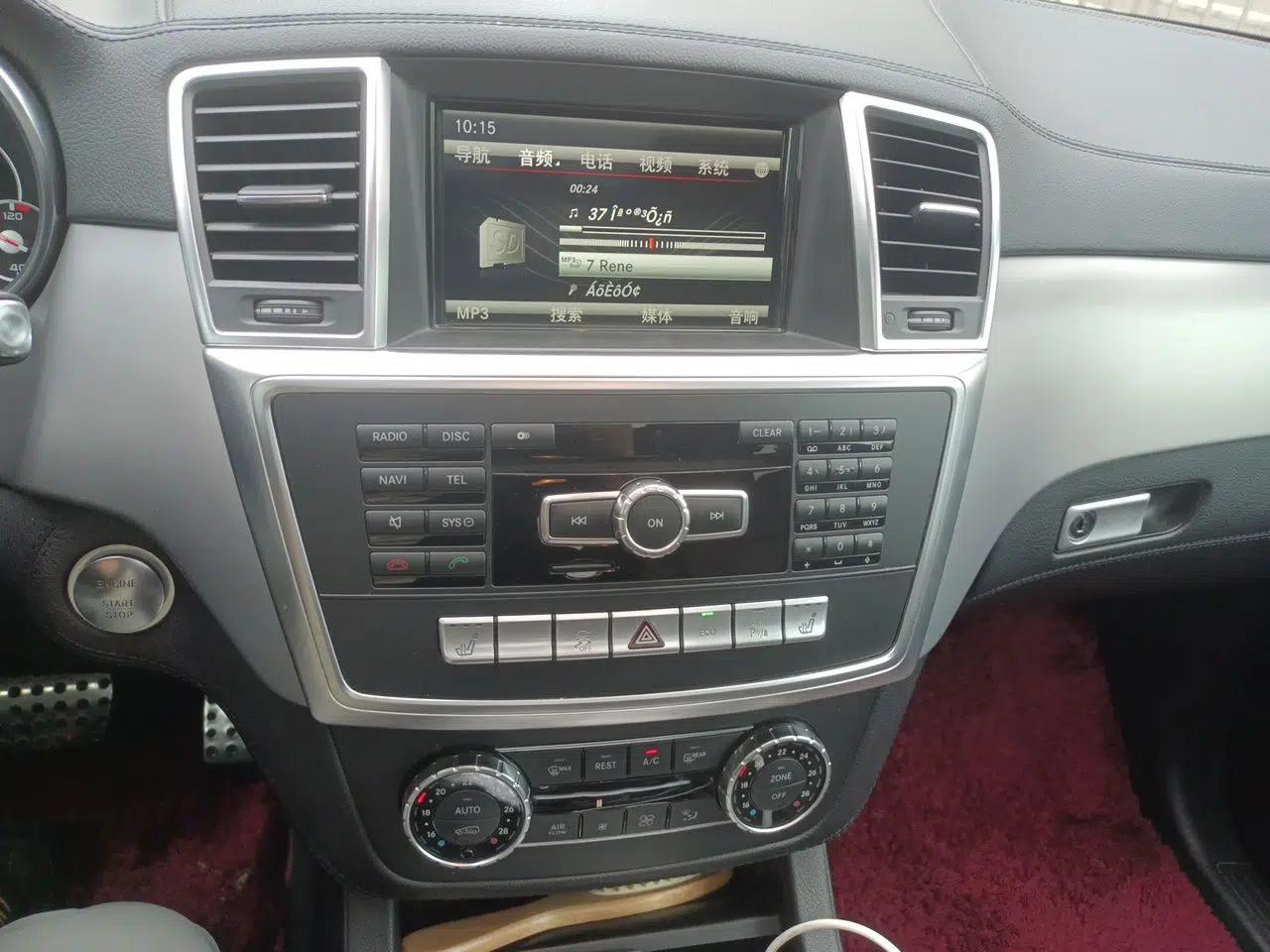 Mercedes-Benz M-Class AMG 2012 AMG ML 63 — миниатюра 14