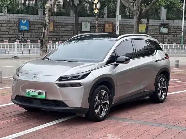 AION V 2022 Plus 70 Executive Edition Ternary Lithium Lithium