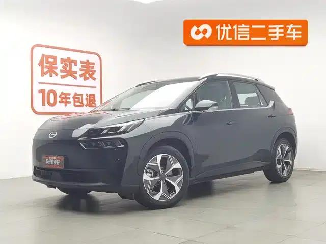 AION V 2023 Plus 70 Super Fast Charging Version (Ternary Lithium)