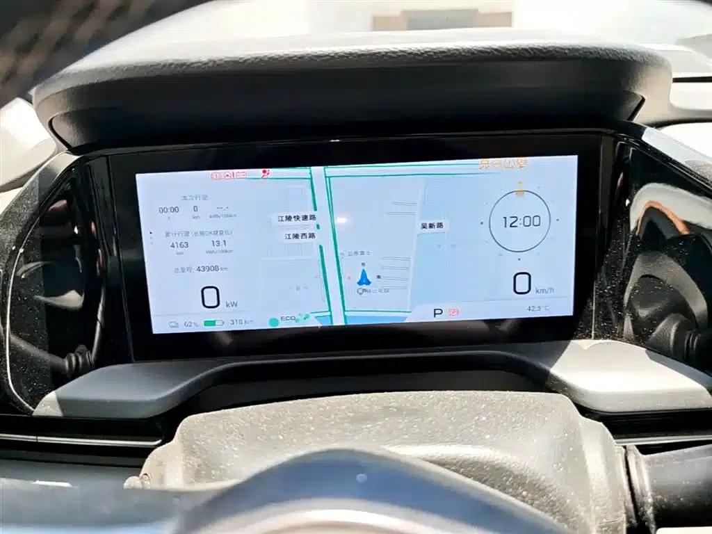 AION S Plus 2021 Model 70 Smart Edition — миниатюра 18