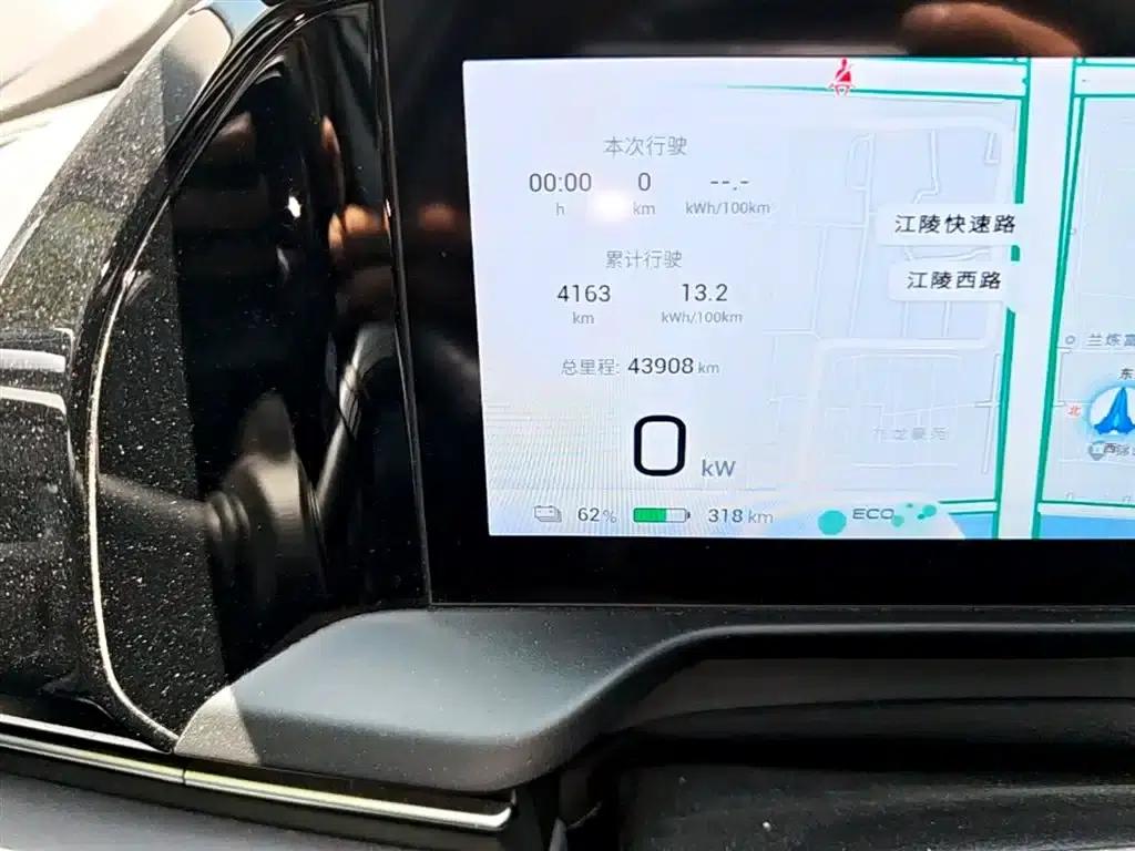 AION S Plus 2021 Model 70 Smart Edition — миниатюра 19