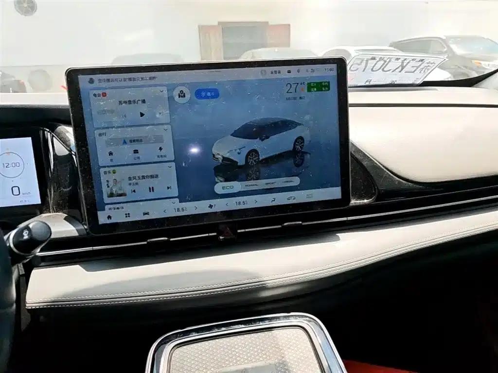 AION S Plus 2021 Model 70 Smart Edition — миниатюра 20