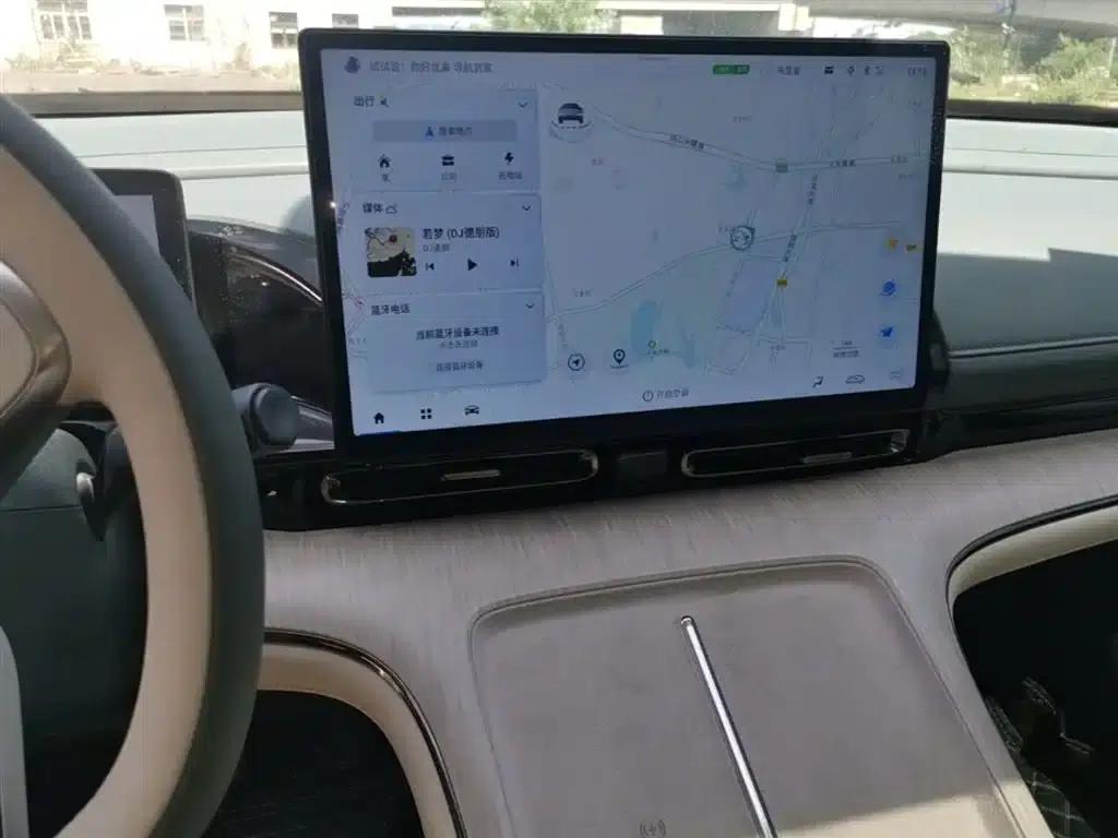 AION S Plus 2022 70 Enjoy Edition — миниатюра 13