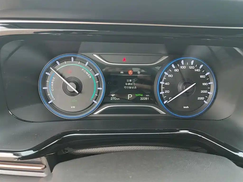 AION S Plus 2025 Comfort Edition 53.241kWh — миниатюра 12