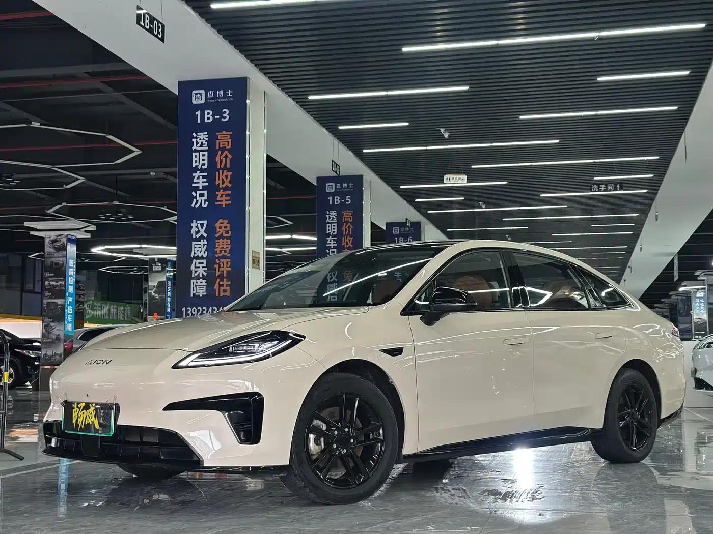AION RT 2025 520 Smart Edition — миниатюра 1