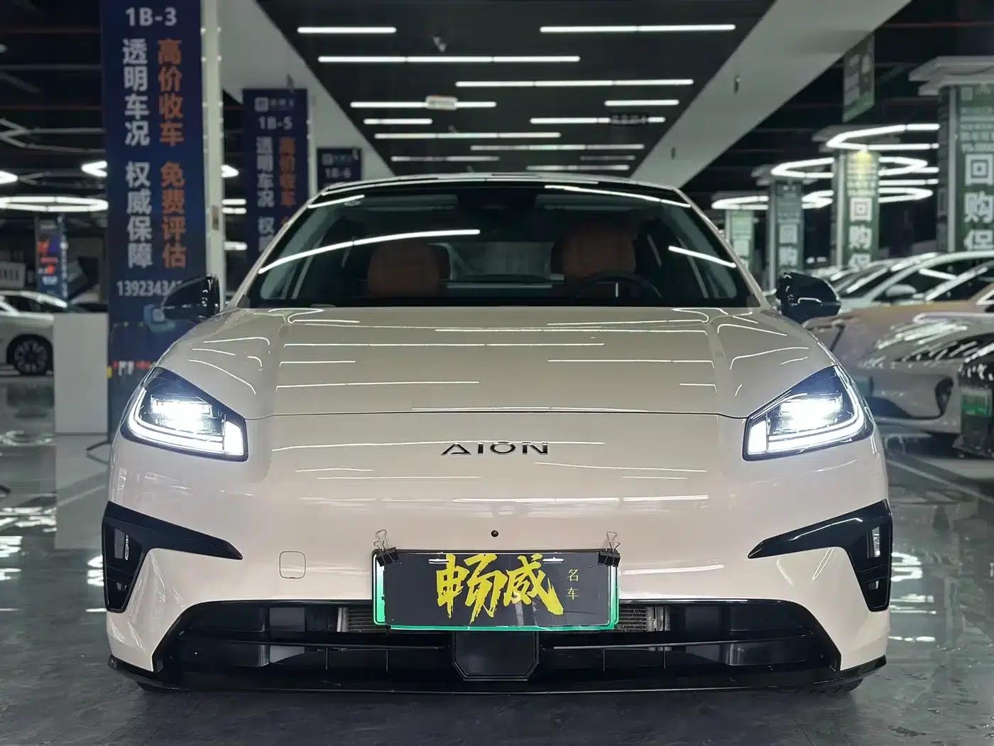 AION RT 2025 520 Smart Edition — миниатюра 2