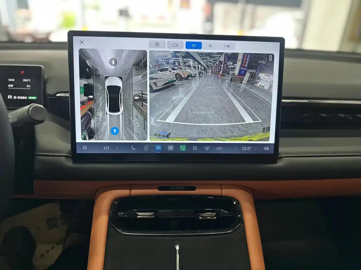 AION RT 2025 520 Smart Edition — миниатюра 15