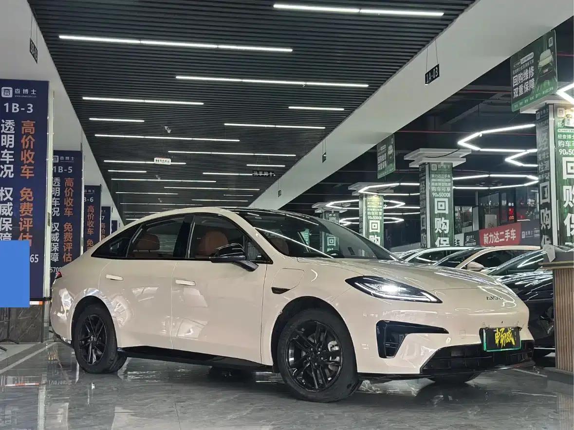 AION RT 2025 520 Smart Edition — миниатюра 3
