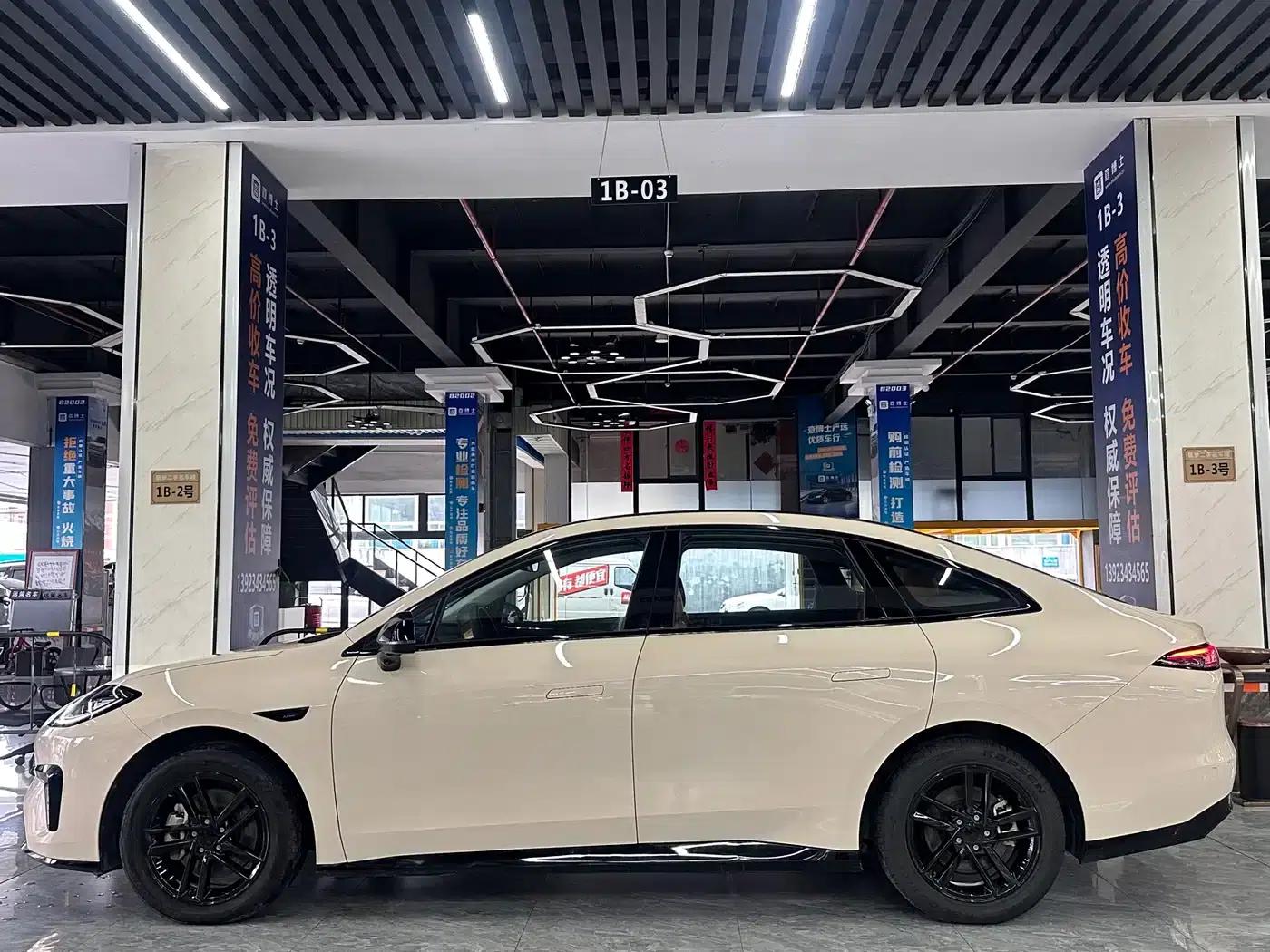 AION RT 2025 520 Smart Edition — миниатюра 4