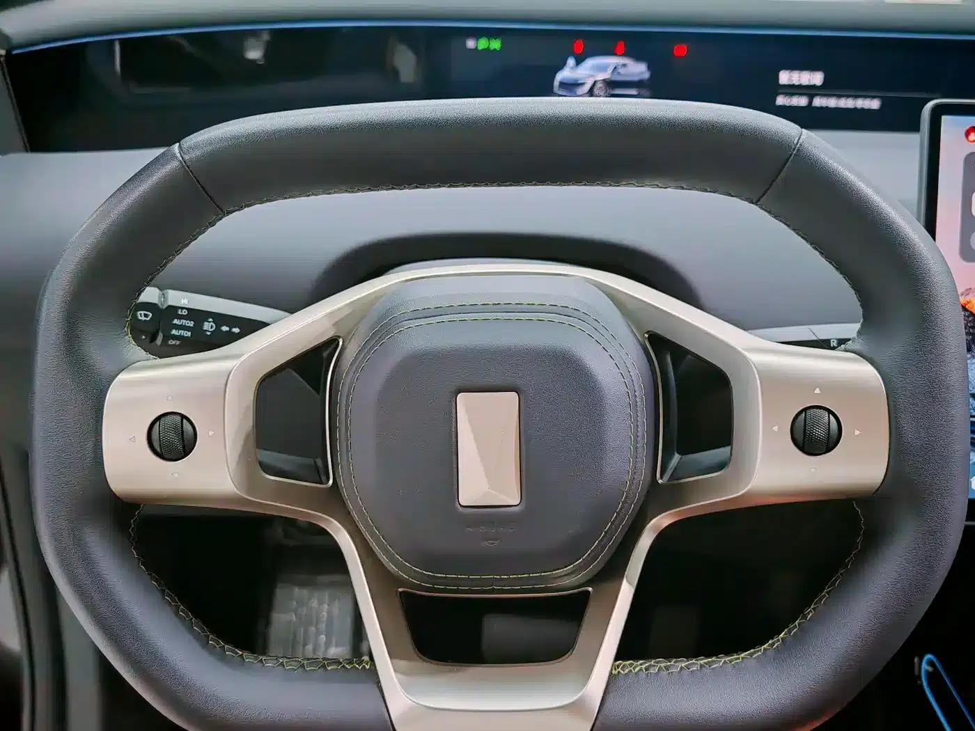 Avita 07 2024 Pro+ Pure Electric Edition — миниатюра 6