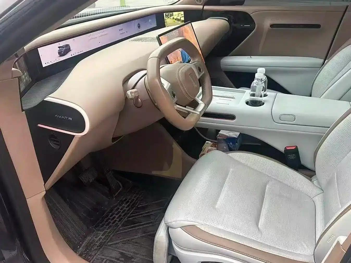 Avita 07 2024 Ultra Extended Range 4WD — миниатюра 2