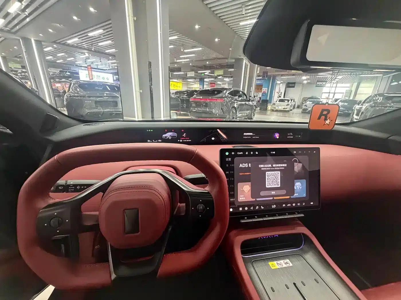 Avita 12 2026 Ultra All-Electric 4WD — миниатюра 11